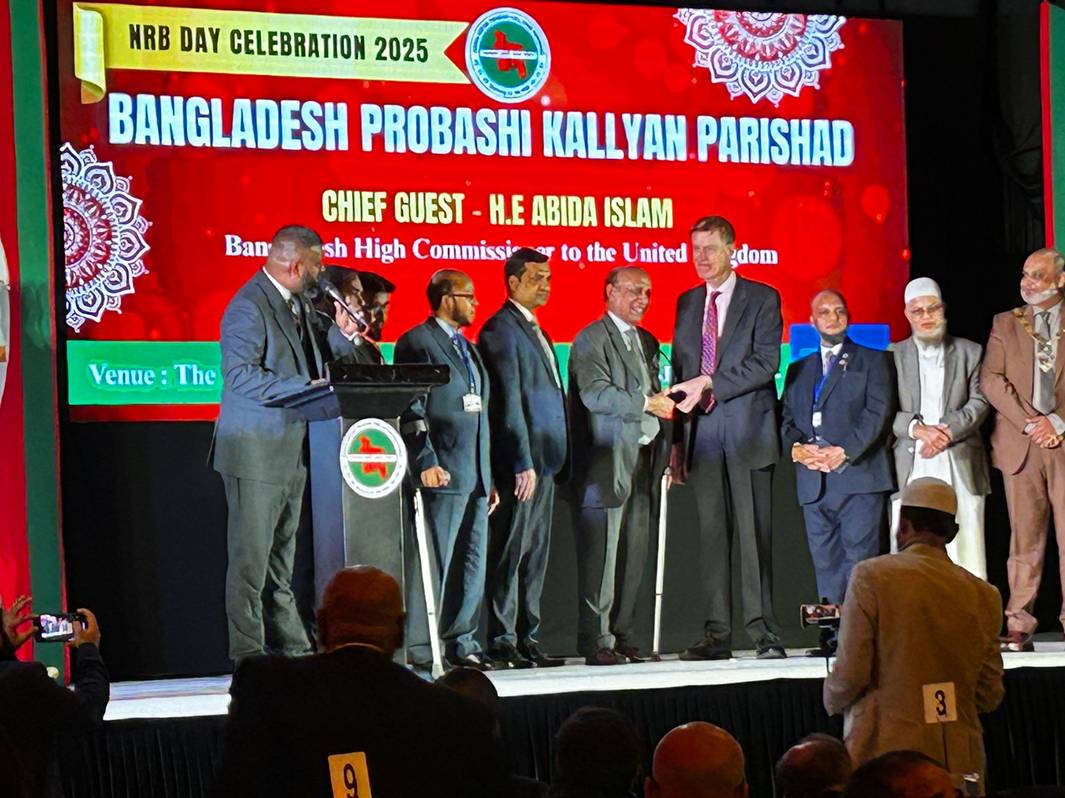 WhatsApp Image 2025-12-31 at 09.03.27.jpeg