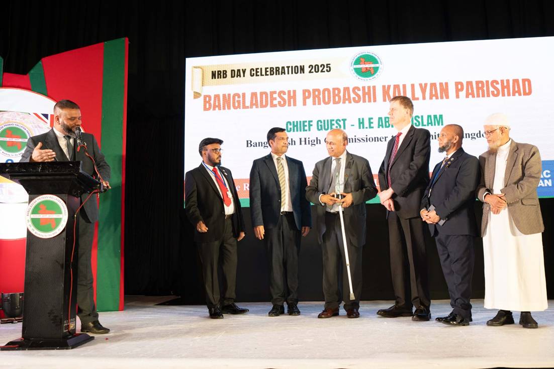 WhatsApp Image 2026-01-01 at 20.00.04.jpeg