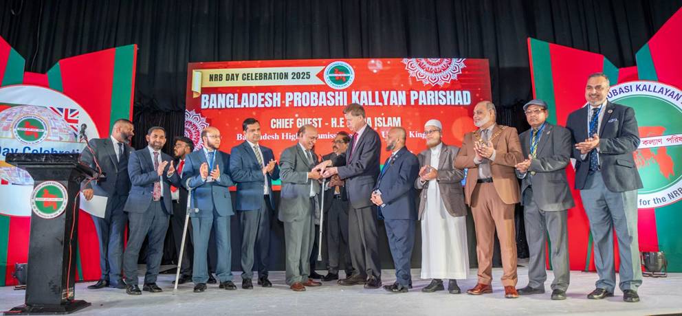 WhatsApp Image 2026-01-01 at 20.00.50.jpeg