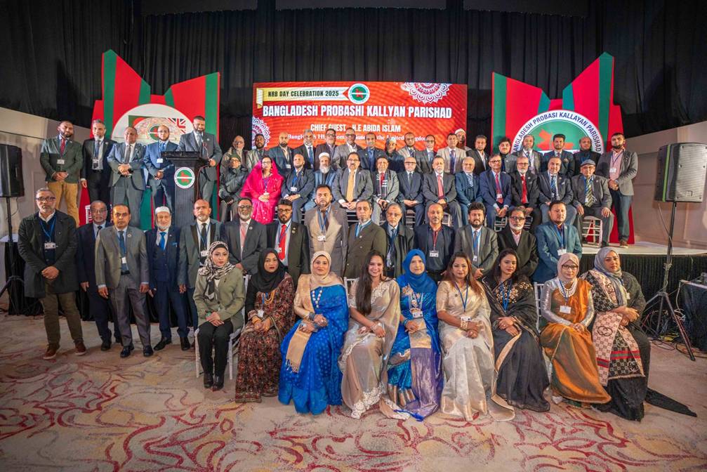 WhatsApp Image 2026-01-01 at 20.01.31.jpeg