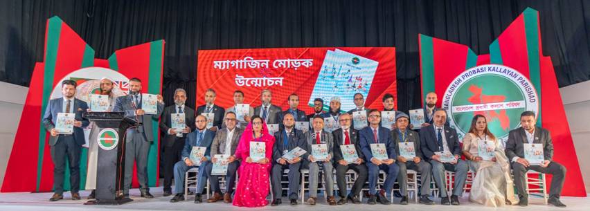 WhatsApp Image 2026-01-01 at 20.01.55.jpeg