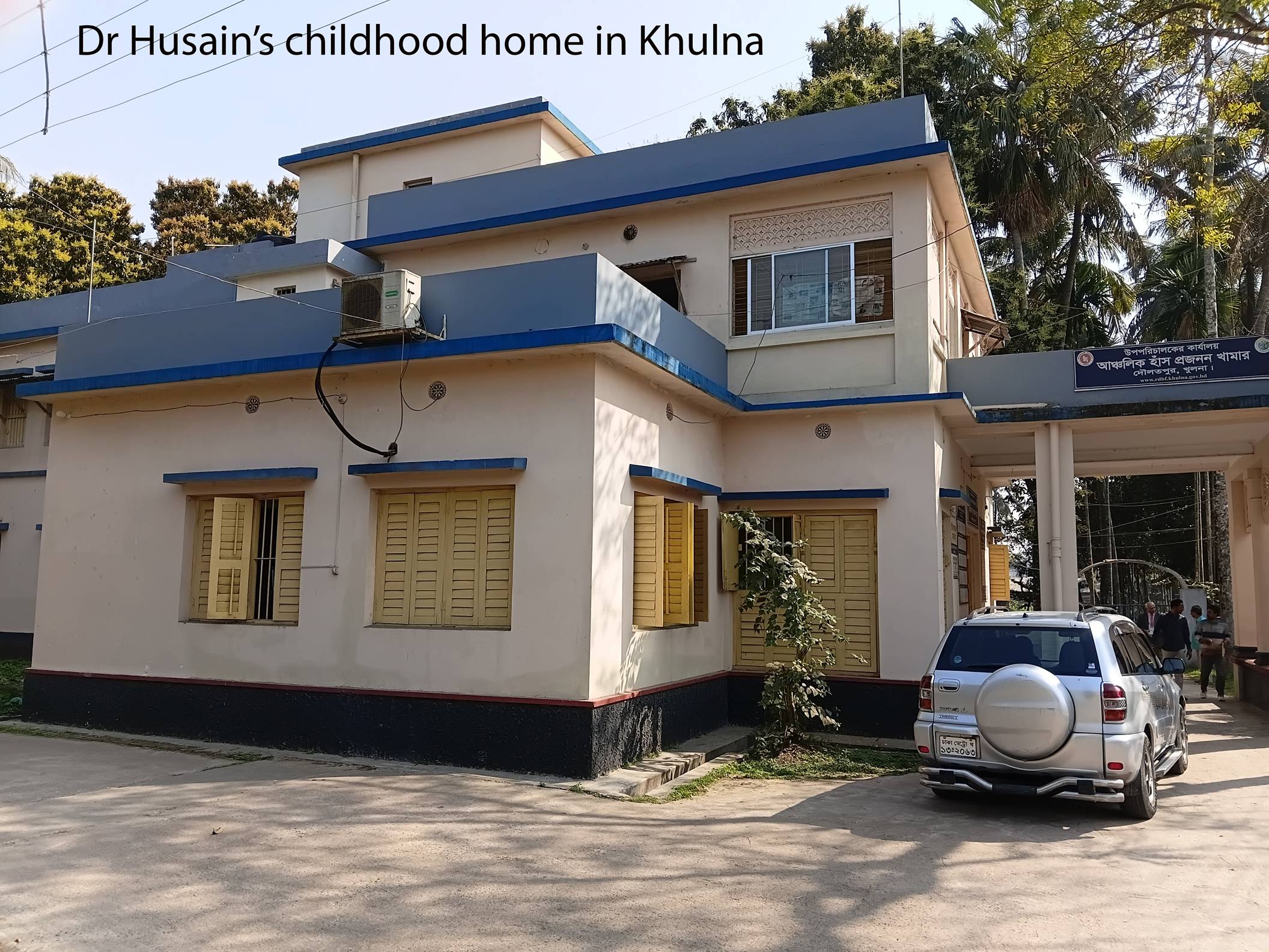 Khulna home.jpg