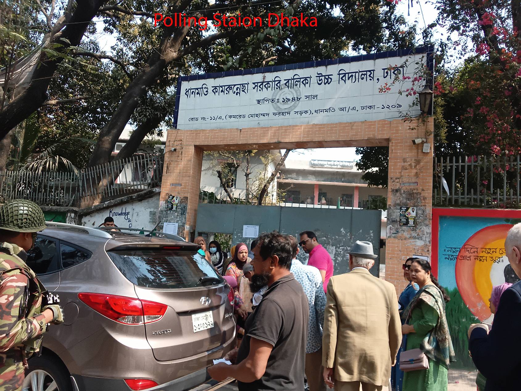 polling staion Dhaka.jpg