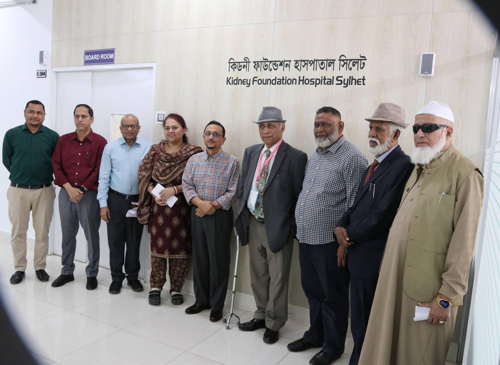 Sylhet Kidney hospital 2.jpg